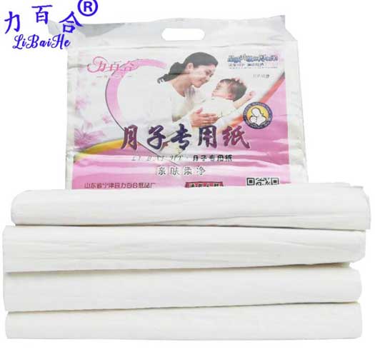 Bamboo Organic Pure Color Maternity Toilet Paper(图3)