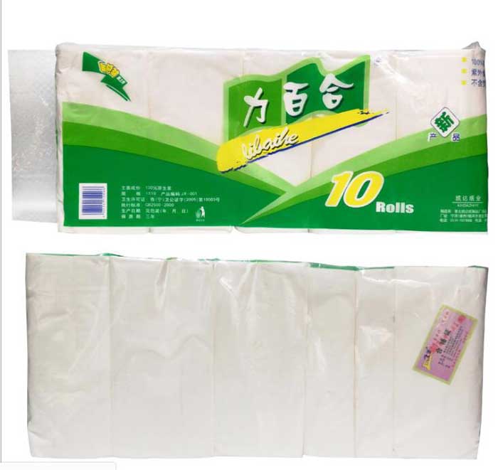 Special knife paper for pregnant women(图9)