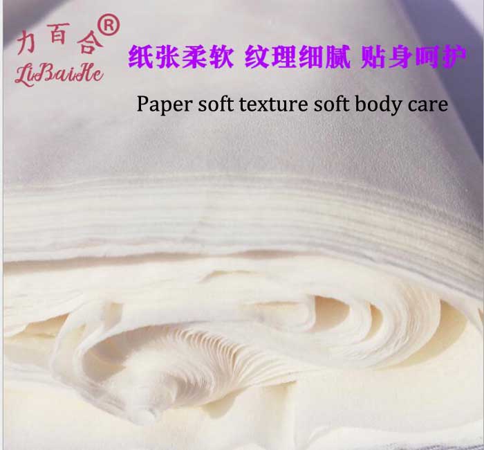 Special knife paper for pregnant women(图2)