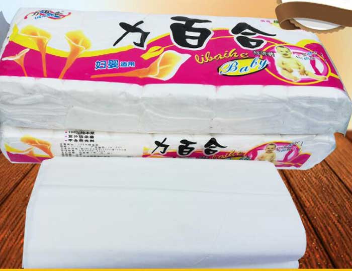 Special knife paper for pregnant women(图14)