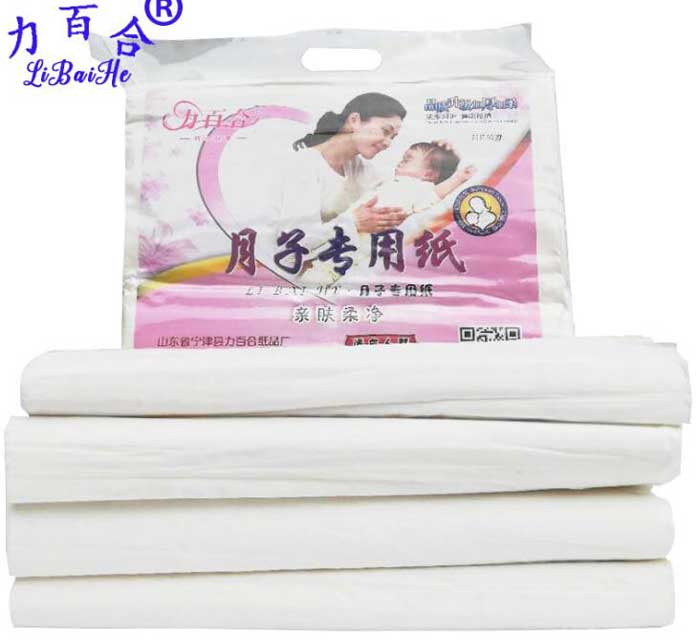 Special knife paper for pregnant women(图18)