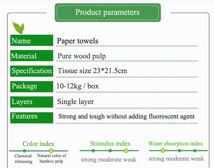 Kitchen degreasing thickened embossed paper towels Flat Hotel paper towels(图7)